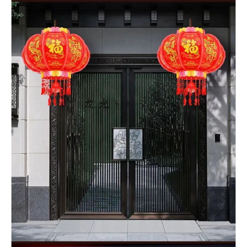New Festival Revolving LED Lantern Colorful Rotating Kaleidoscope Light Pair for Main Door Balcony Spring New Year Decor
