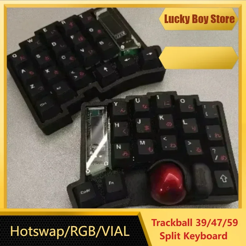 Trackball 39/47/59 Trackball Split Keyboard Kit Layout Prog Rammable Vial Key Custom RGB Hot Plug Split Keyboard Ergonomic