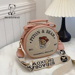 Beibaobao Round Bag Female 2024 New Women's Bag Cute Bear Single Shoulder Crossbody Bag Versatile Casual Fashion Handbag