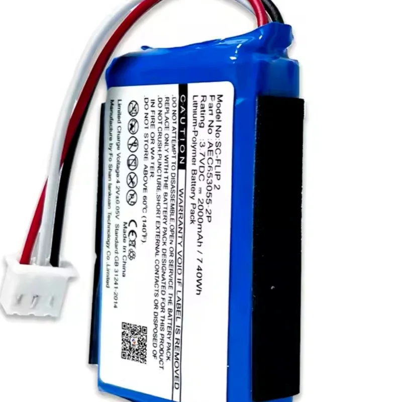 For JBL Flip 2 (2013) AEC653055-2P Quality Cell New Battery