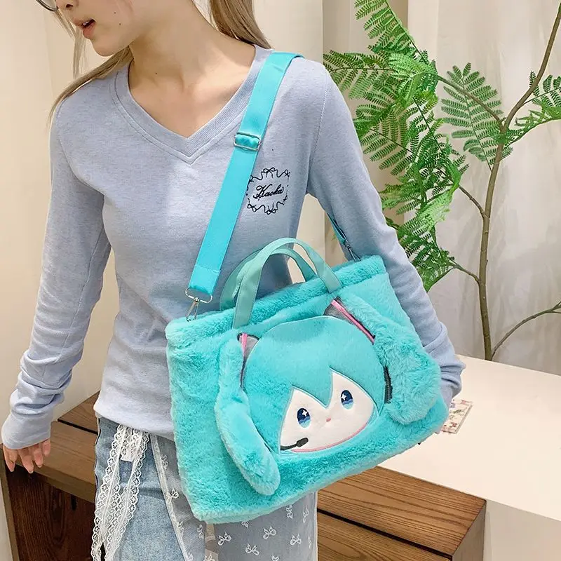 

Hatsune Miku Large Capacity Tote Fufu Handbag Animation Peripheral Cute Soft Plush Girl Shoulder Messenger Bag Birthday Gift