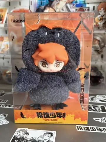 10 best sales xie lian plysch - №2