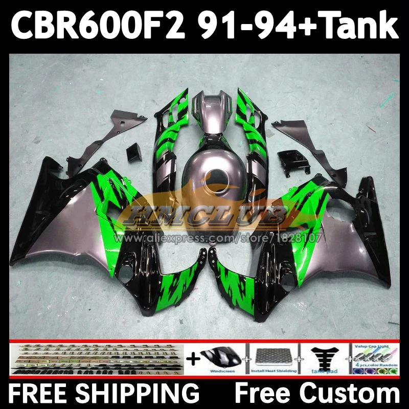 Bodys +Tank For HONDA CBR600 green grey CBR 600F2 600 F2 FS CBR600F2 91 92 93 94 55No.261 CBR600FS 1991 1992 1993 1994 Fairing