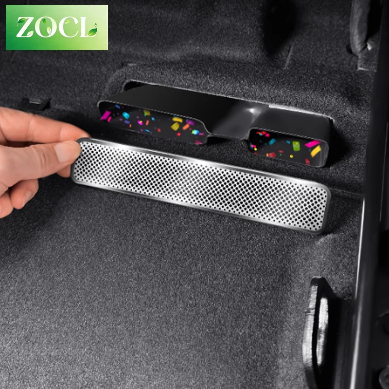 NewSuitable for Volvo XC70 seat under the trend protective cover air conditioner dust cover car supplies modification accessorie