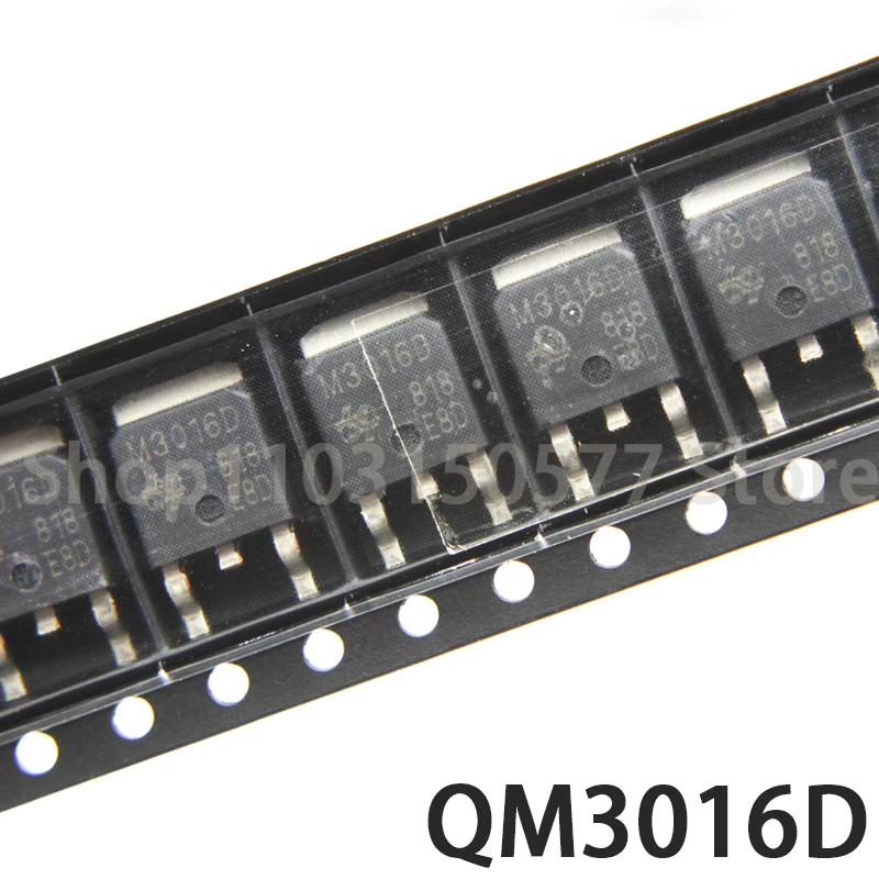 1piece QM3016D  M3016D TO-252 96A 30V N