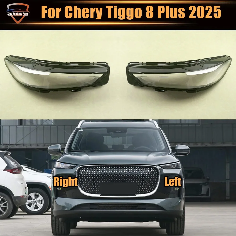 

For Chery Tiggo 8 Plus 2025 Headlamp Transparent Cover Lamp Shade Headlight Shell Lens Plexiglass Replace Original Lampshade