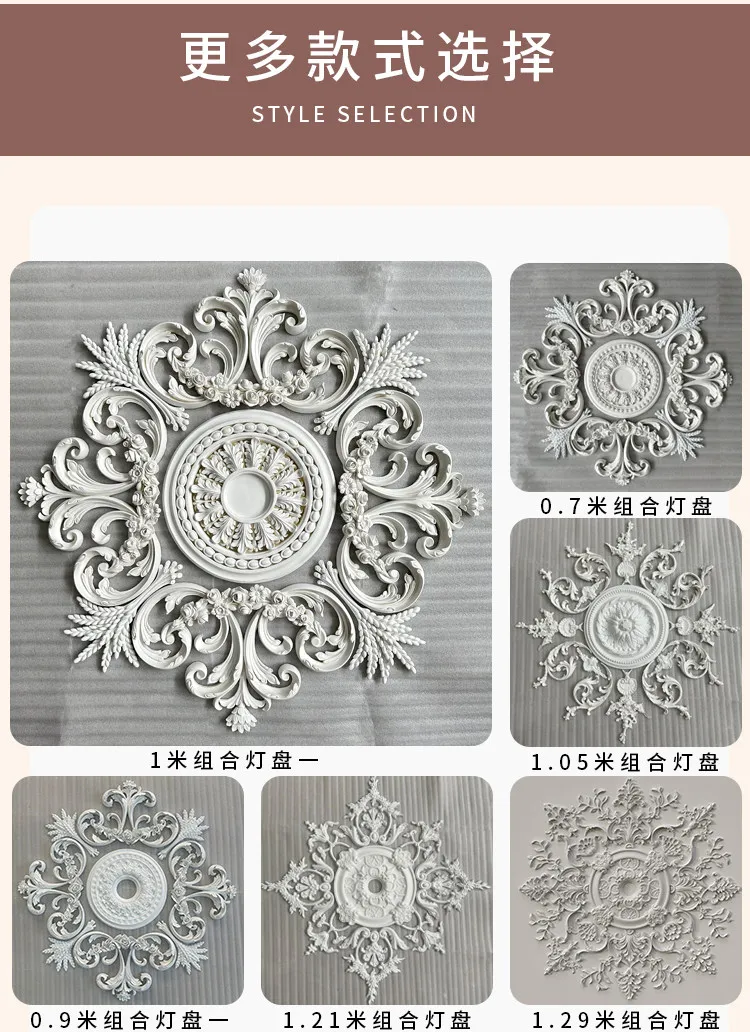 PU French parquet combination light panel non-gypsum ceiling decorative material hollow engraved lamp holder PU light luxury cre