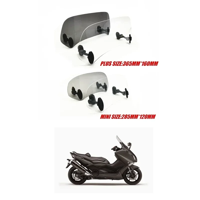 لياماها TMAX530 SX DX TMAX500 MT-09 FJ-09 الراسم XT1200Z ارتفاع قابل للتعديل الزجاج الأمامي سبويلر منحرف الهواء