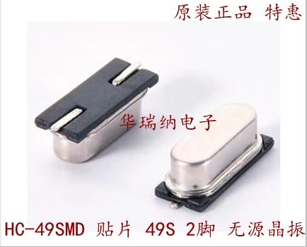 

100pcs/lot HC-49SMD 2 4.332MHZ 4.3320MHZ chips Electronic new