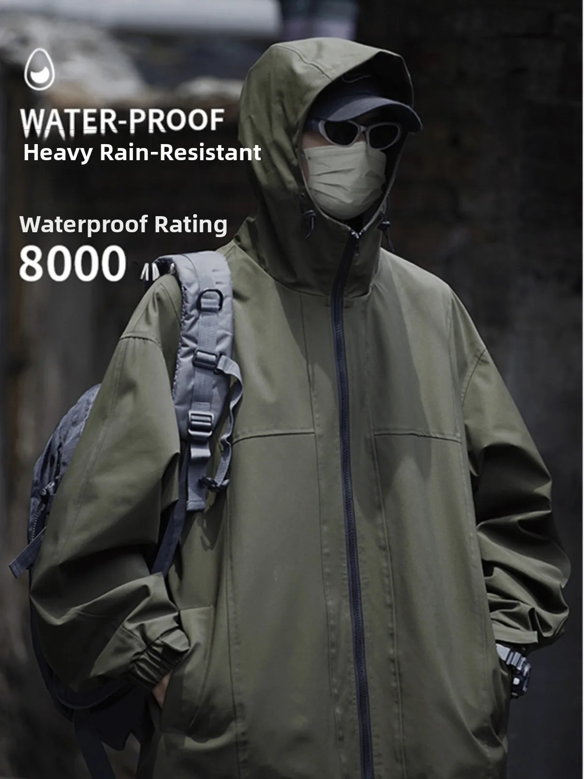 

Водонепроницаемая куртка для активного отдыха и альпинизма с капюшоном, мужская, серия Mountain, солнцезащитная одежда, из полиэстера