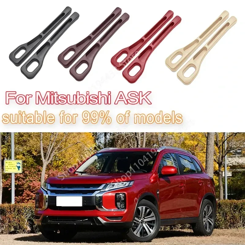 

Car Seat Gap Filler Side Seam Plug Strip with Groove Leak-proof Filling Strip For Mitsubishi Asx Outlander Auto Accessories