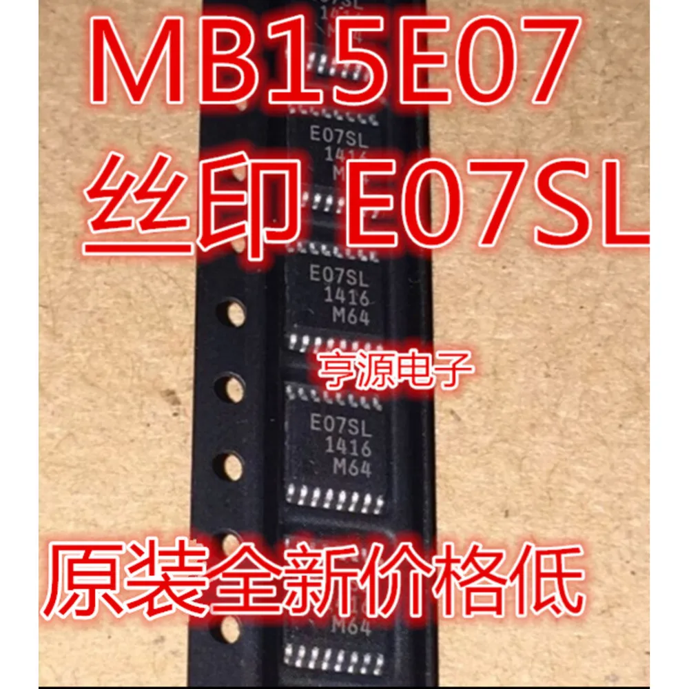 1-100PCS ZAZT TPS7B6950 TPS7B6950DBVR E07SL MB15E07SLPFV1-G-ER-6E1 MB15E07 8001 FOD8001 BSP149