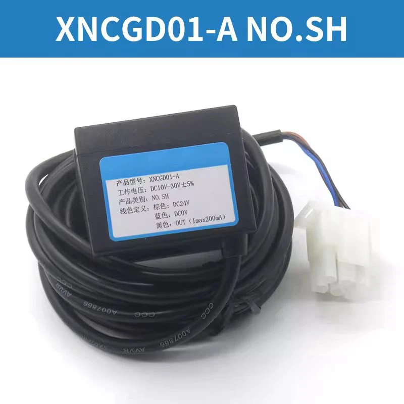 XNCGD01-A NO.SH XNCGD01-A NC.SH Elevator Parts Optoelectronic Switch Lift Accessories