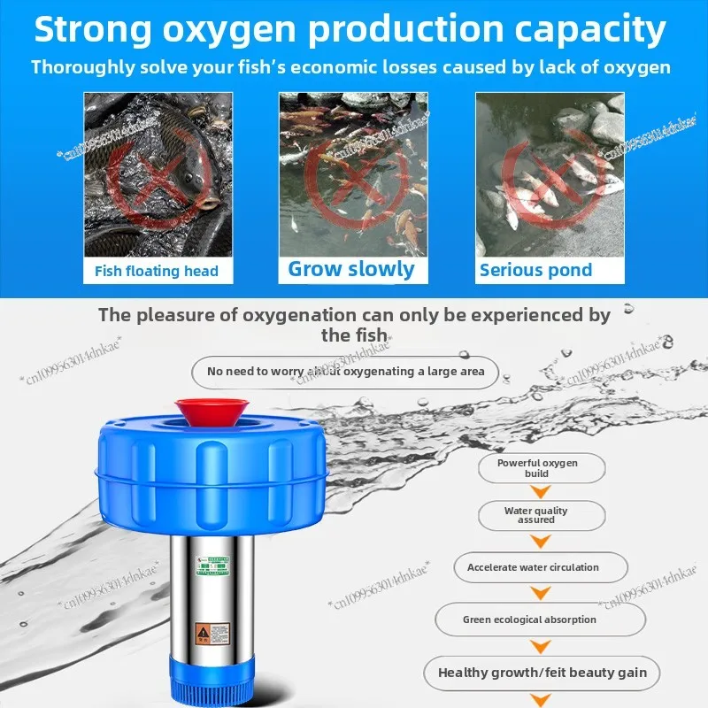 fish-pond-aerator-oxygen-machine-automatic-pond-large-aerator-pump-220v-breeding-high-power-fish-pond-floating-pump