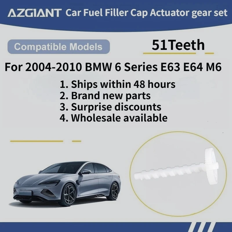 

For 2004-2010 BMW 6 Series E63 E64 M6 Car Fuel Filler Cap Actuator gear set New replacement parts 100% compatible Accessories