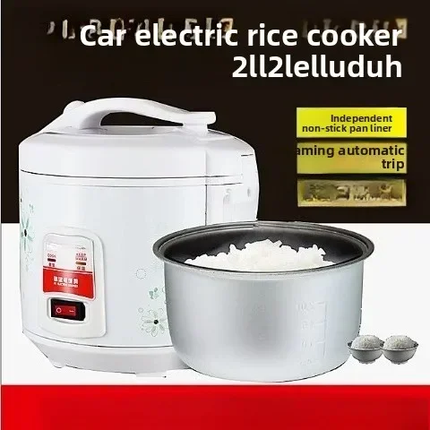 Durable 24V 220V Dual Voltage Car Rice Cooker 2L Portable Non-stick Liner for Truck Car Self-driving Tour Durable