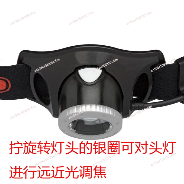 2 Dimming Night Fishing Lamp Headlamp Strong Light Charging Cylinder 300 Lumens LED LENSER H7R