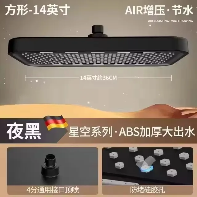 New 360mm Big Panel Large Flow Supercharge Rainfall Ceiling Mounted Shower Head 360 Rotation High Pressure Bathroom Shower