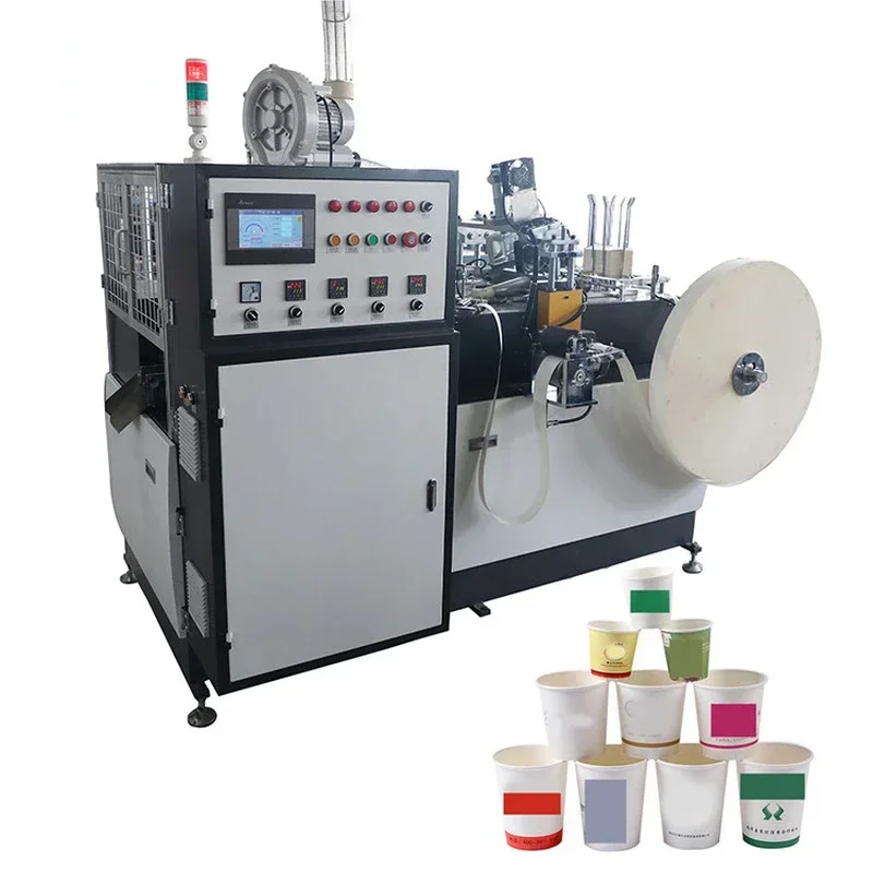 High Quality Paper Cup Production Making Machine Price,paper Cup Making Machine