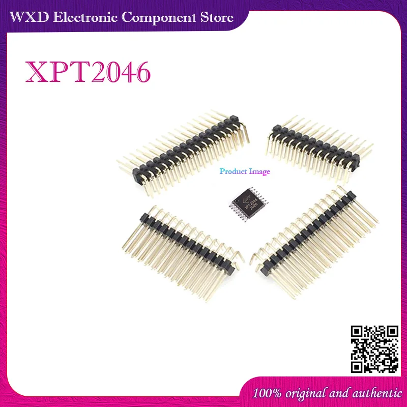 

XPT2046 Liquid silicone shell