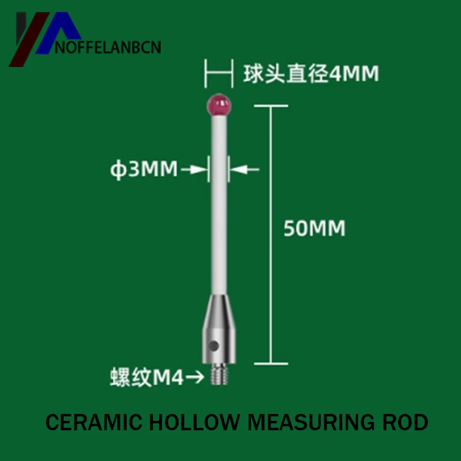 M4 Coordinate Probe 3D Measuring Needle CNC Online Measuring Head Ruby Probe Carbon Fiber Ceramic Measuring Rod