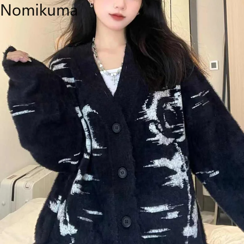 

Nomikuma Sweater Women Spring Autumn V Neck Jacquard Loose Chic Cardigan Women Vintage Elegant Fashion Harajuku Women Clothing