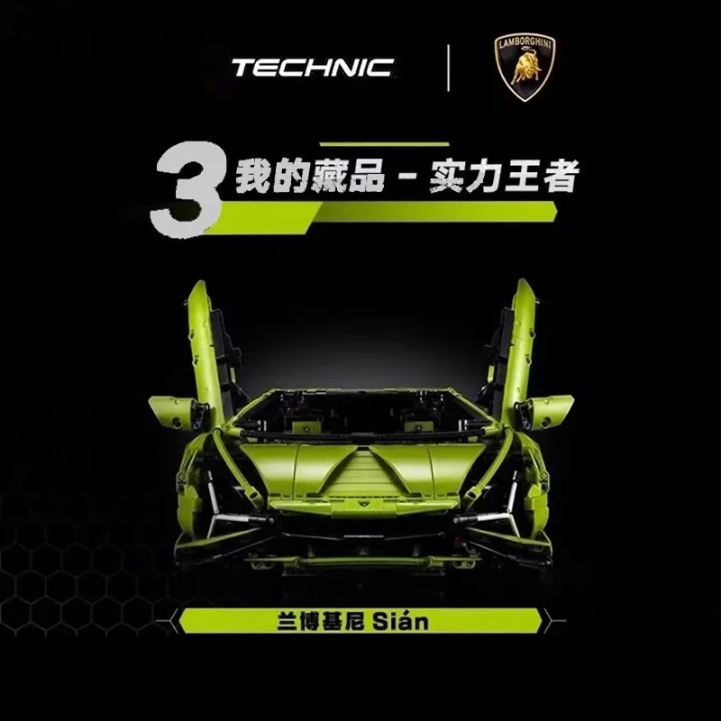 Technical Super Speed Green Lamborghinis Sports Car Model Building Blocks Famous Vehicle Assemble Bricks Kid Toys for Adult Gift