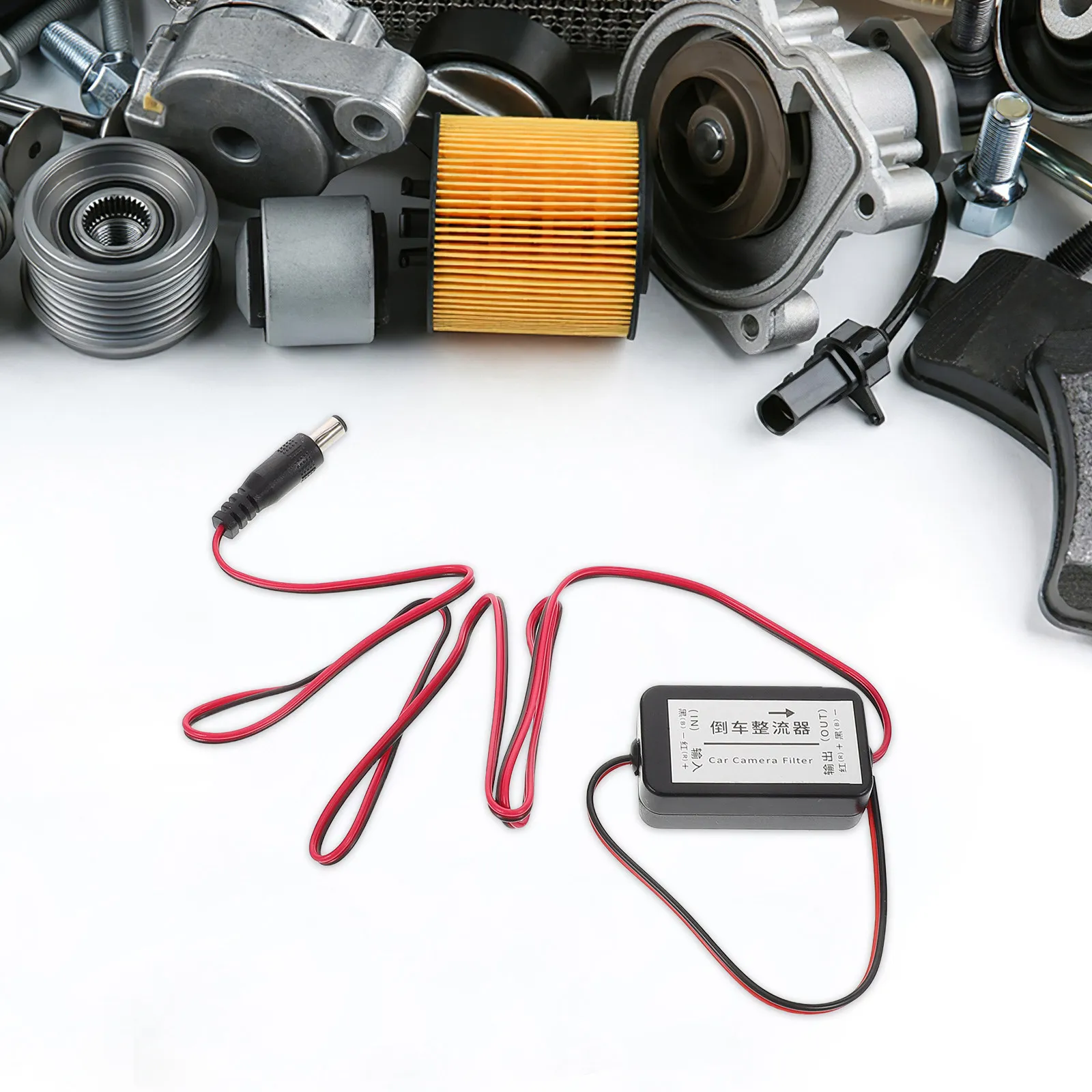 Backup Camera Filter Auto Power Rectifier Voltage Regulator Rear View Camera Capacitor Filter Stable Power Output Light