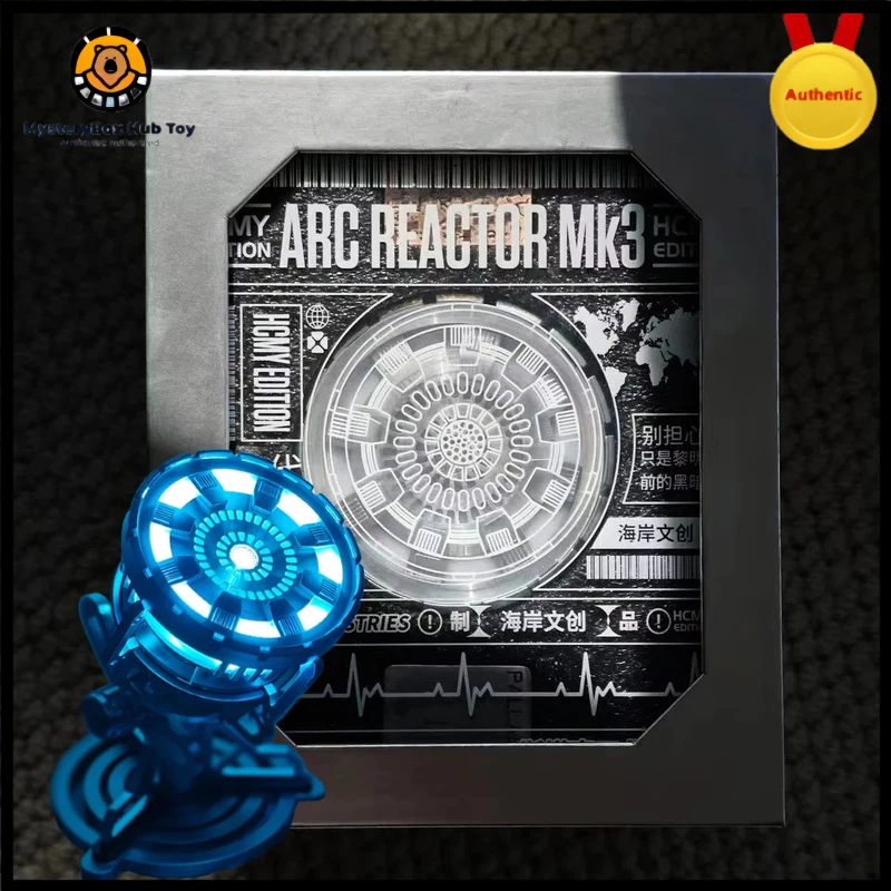 

В наличии: Хит продаж! Коллекционная модель-имитация нагрудного реактора Железного человека (Марк 5, 3-е поколение) от Тони Старка, механический стиль, с подсветкой. Подарок для мальчиков.