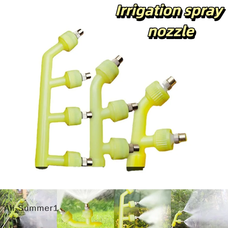 

【E】Оспылитель для сельскохозяйственного орошения, распылительная насадка 2/3/4, насадка для орошения садового газона, опрыскиватель для пестицидов, разбрызгиватели