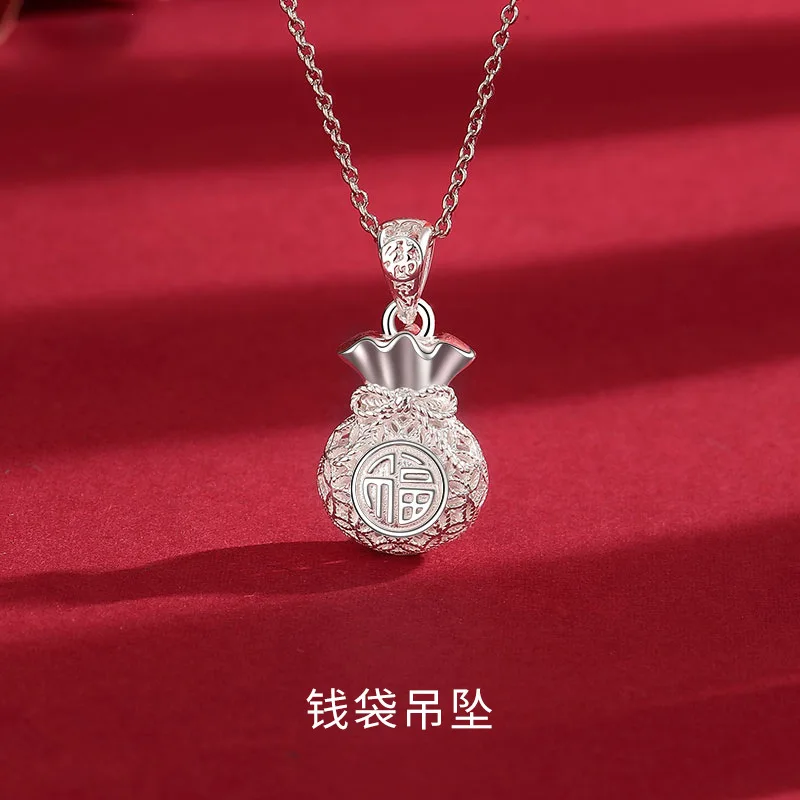 S999Pure Silver Money Bag Single Pendant Simple Elegant Necklace Female Fu Character Hollow out Craft Fortune Full of Longevity