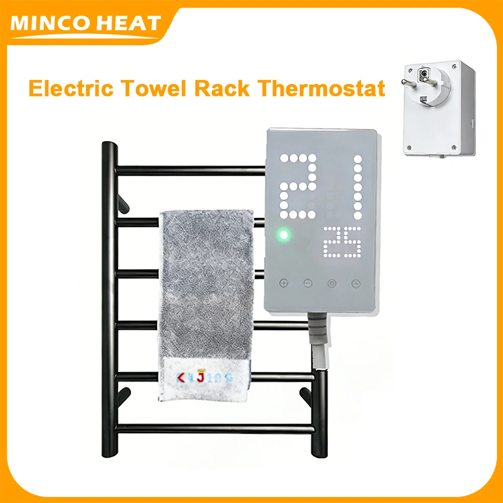 Minco Heat Electric Towel Rack Thermostat 220V Smart EU Electric Heater Floor Temperature Controller