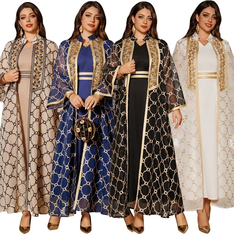 The Abaya long robe sets for Middle Eastern and Saudi Arabian women, including Muslim embroidered cardigan vests and skirts.