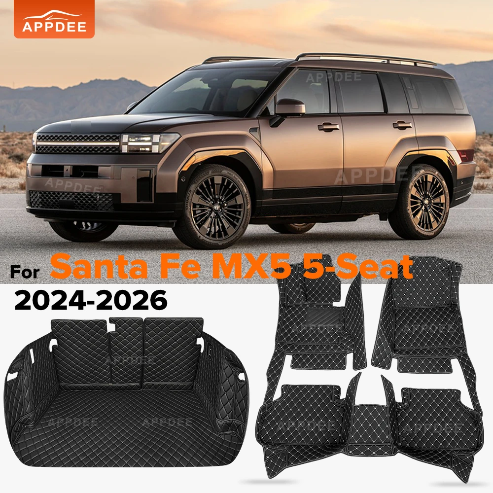 Custom Leather For Hyundai Santa Fe MX5 (5-Seat) 2024-2026 Car Floor Mat Cargo Liner Trunk Mat Car Interior Accessories