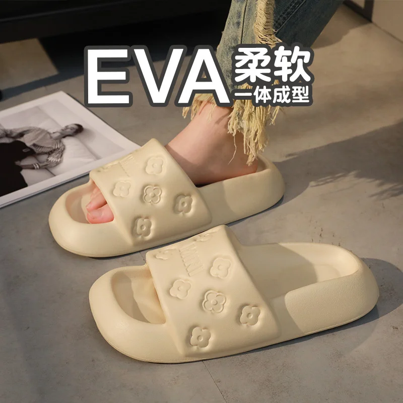 Soft 4cm Thick Sole Slippers Women Wearing 2023 Summer Slippers Anti-slip And Fecal Thick Sandals Indoors Outdoors Flip Flops