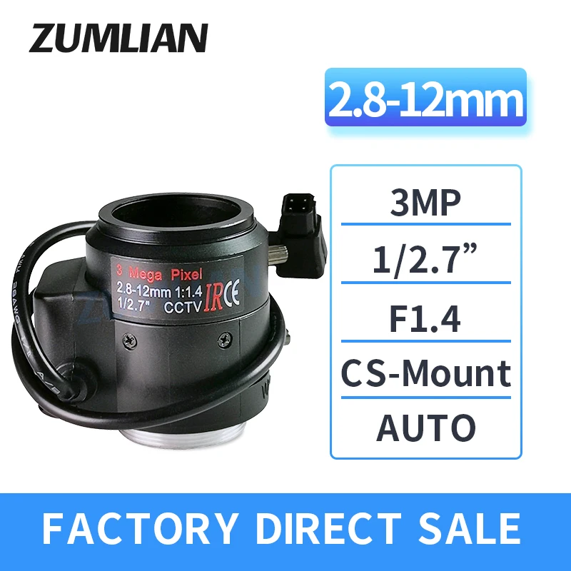 ZUMLIAN 2.8-12mm Lens CS-Mount Zoom CCTV Lens 1/2.7 Inch Wide-angle 3MP Auto Iris Camera F1.4-F16 Surveillance Cameras