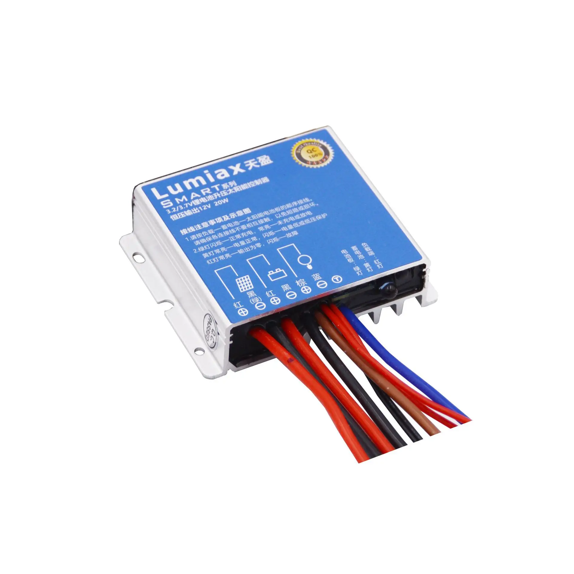 2PCS 10A/20A PWM Solar Controller IP67 Shell Auto 12V/24V Identification 4-Stage Charging Protection Voltage for Outdoor
