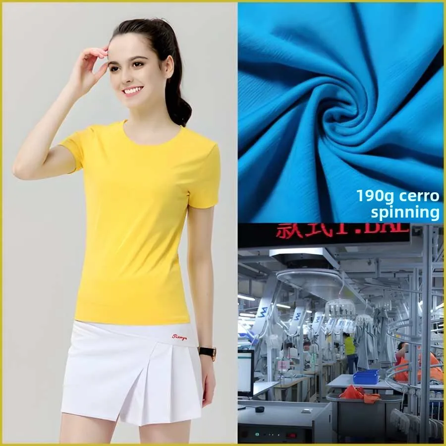 レディース コットン Tシャツ 夏 ストレッチ Oネック 子供用 ベースレイヤー プリント アイスセンセーション ショルダー袖 ユース 人気 日常着