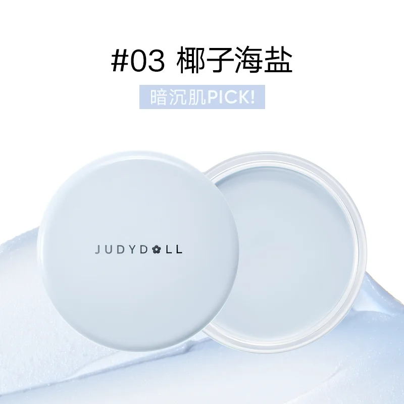 Judydoll Make-up Primer Lotion Invisible Pores Makeup Base Cream Brightens And Moisturises Skin 30g Moisturizer Before Makeup