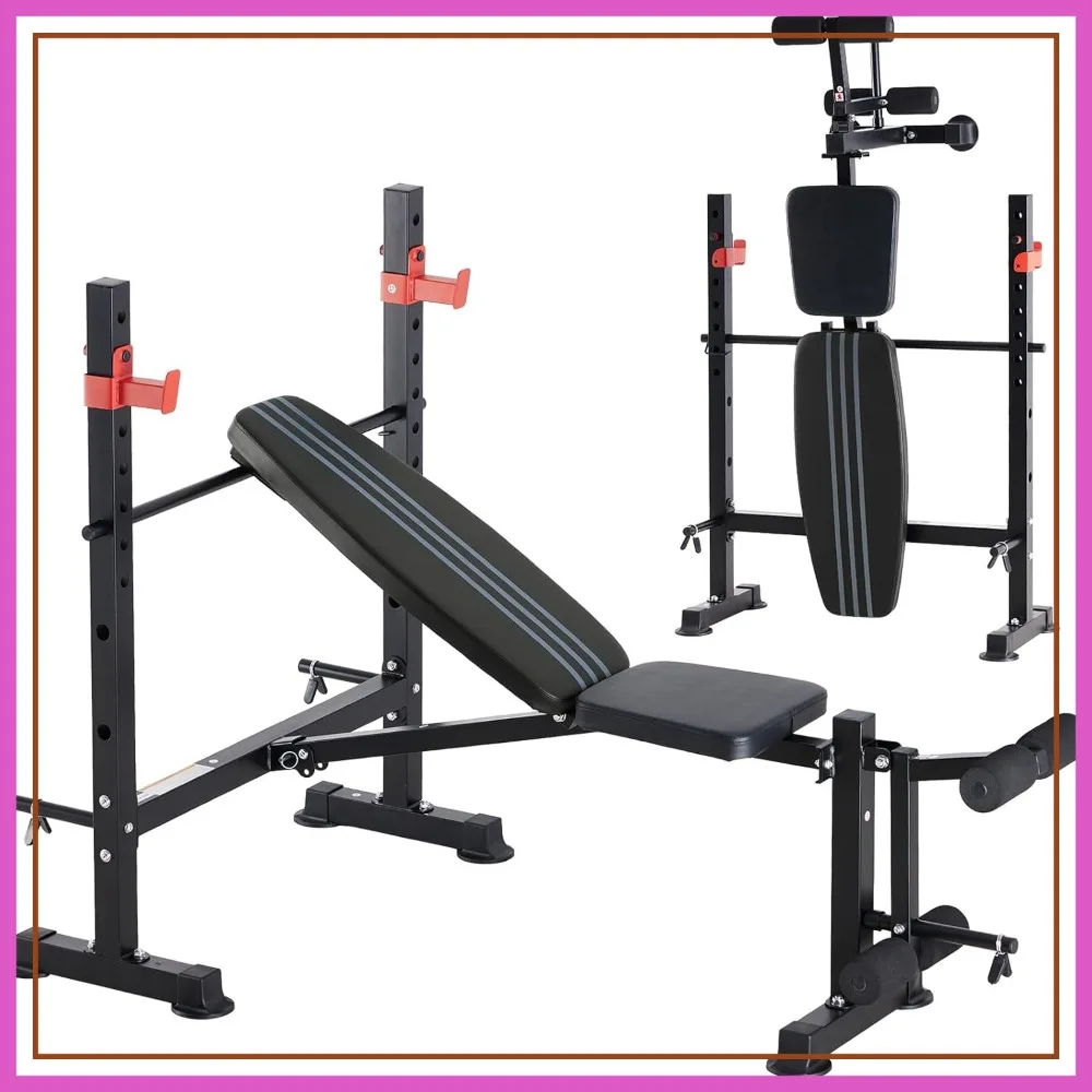 

650LBS Adjustable Weight Bench with Squat Rack, Leg Extension & Curl, Foldable for Home Gym