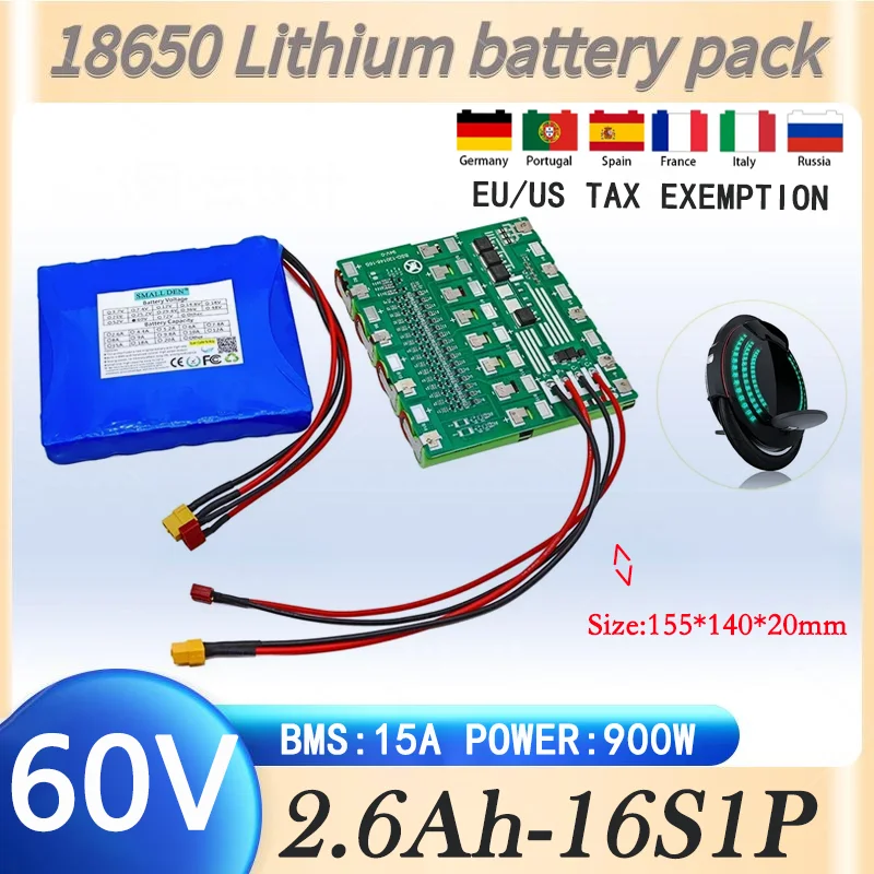 60V 2.6Ah 18650 lithium battery pack 16S1P 2600mAh rechargeable battery with built-in BMS, outdoor battery