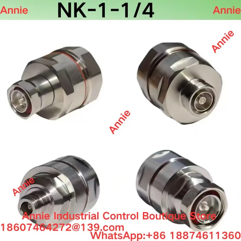 brand-new  13/8 leakage cable joint leakage coaxial cable connector NK-1-1/4 feeder head DIN male head 50-32