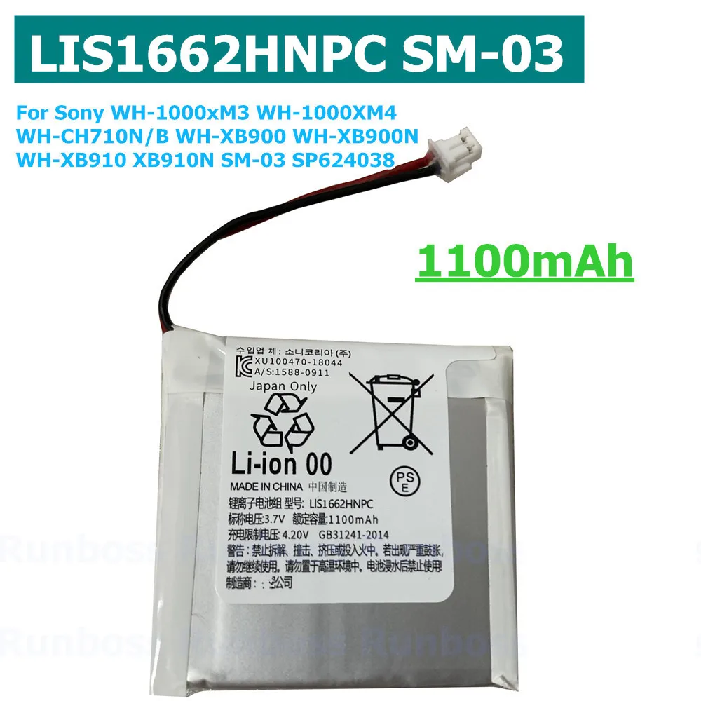 Original LIS1662HNPC 1100mAh Battery For Sony WH-1000xM3 WH-1000XM4 WH-CH710N/B WH-XB900 WH-XB900N WH-XB910 XB910N SM03 SP624038