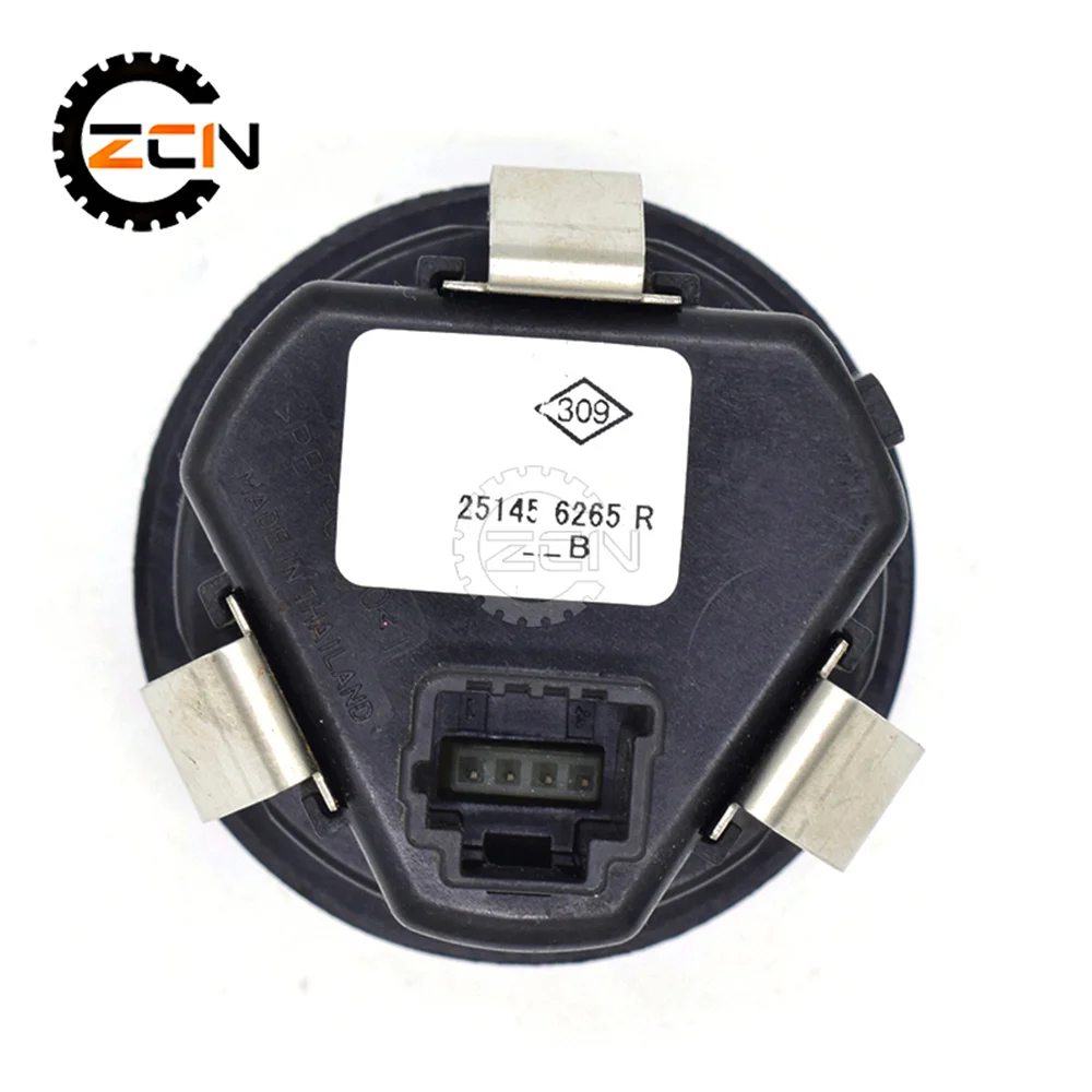 Multi Mode EXP Adjustment Switch 251456265R For Renault Koleos