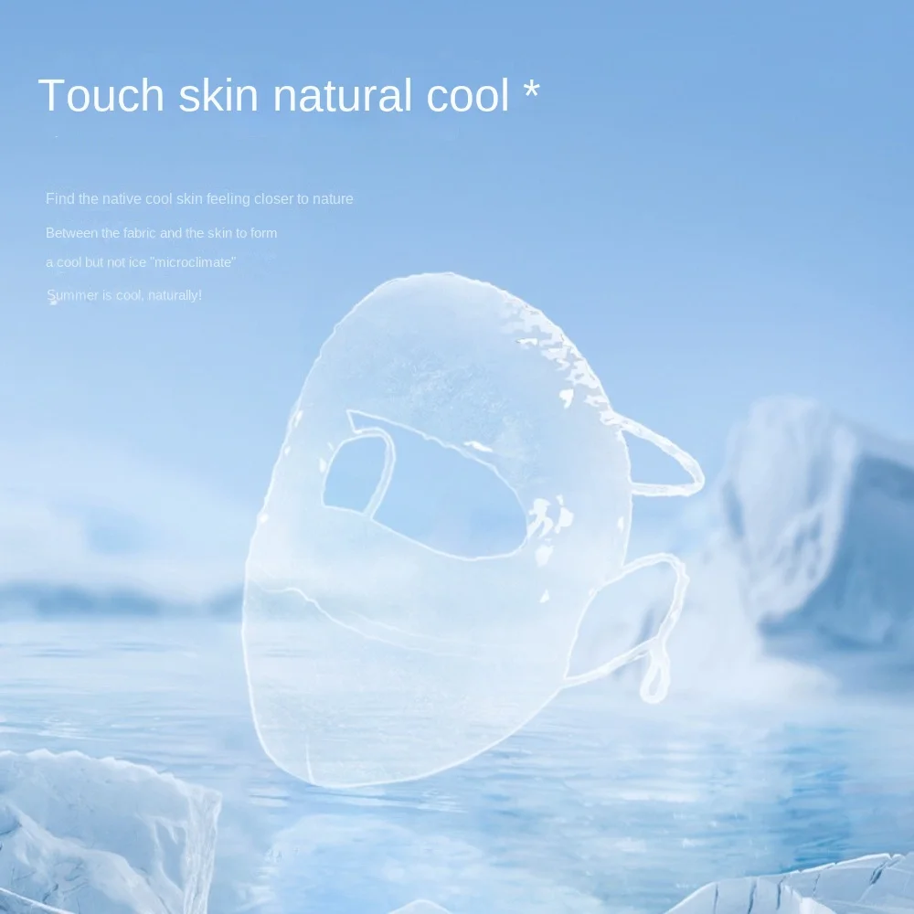 

Thin Sunscreen Face Scarf Ice Silk Mask Summer Face Mask Sunscreen Mask Solid Color Sunscreen Veil Face Cover Hiking