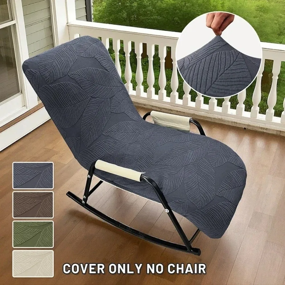 2026 Elastic Rocking Chair Covers All-inclusive Solid Color Lounge Seat Cover Soft Chair Protector Cover For Balcony Home