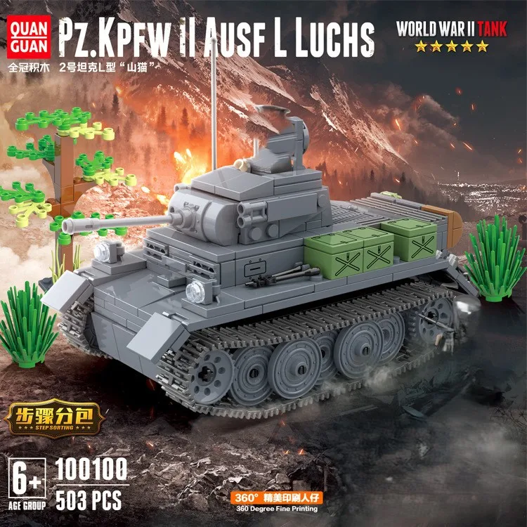 

L-Tank Model Toy for Children Small Particle Track Assembly Educational Play Vehicle Toy NO.100100