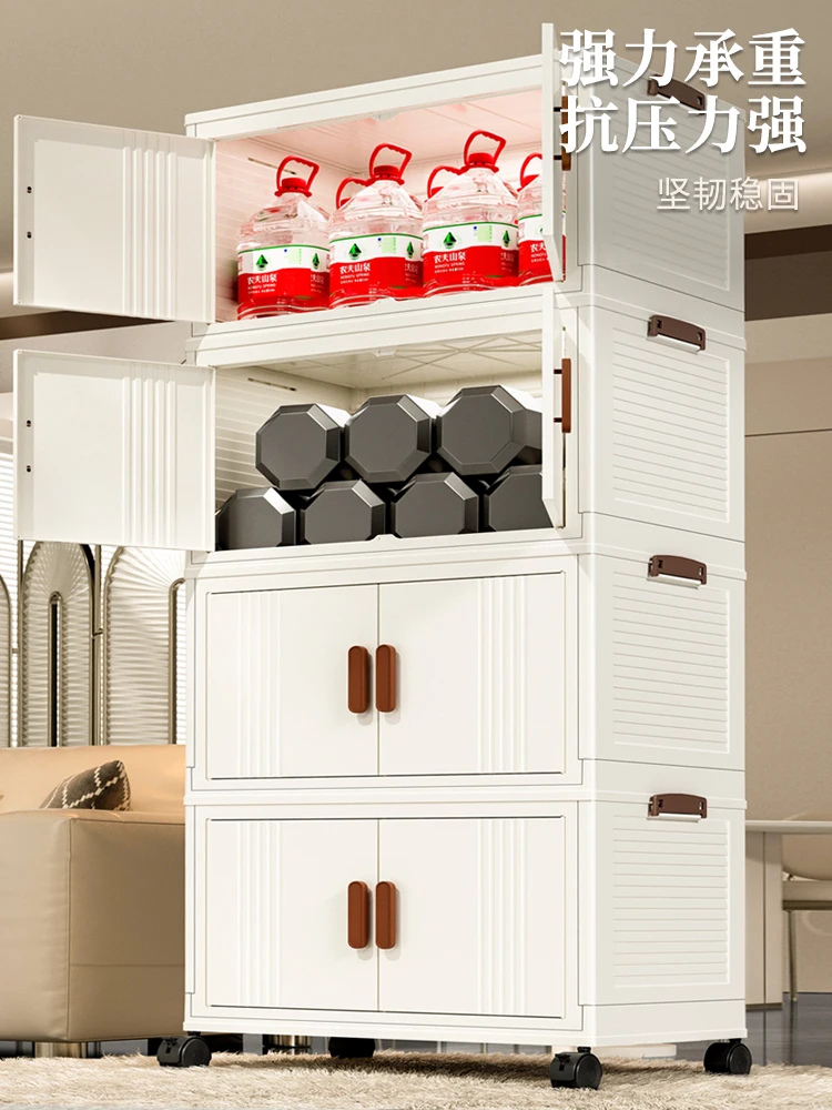 installation-free folding storage household lockers living room boxes plastic finishing snack cabinets