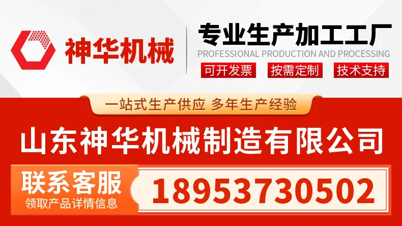 VD2 Video Life Style Details Life Spot Video Life