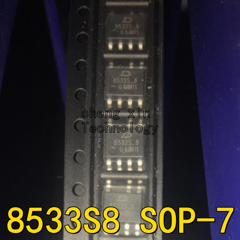 8533S8 50PCS 5PCS LED light driver chip New and Original silkscreen:8533S_8 SOP-7 JD8533S8